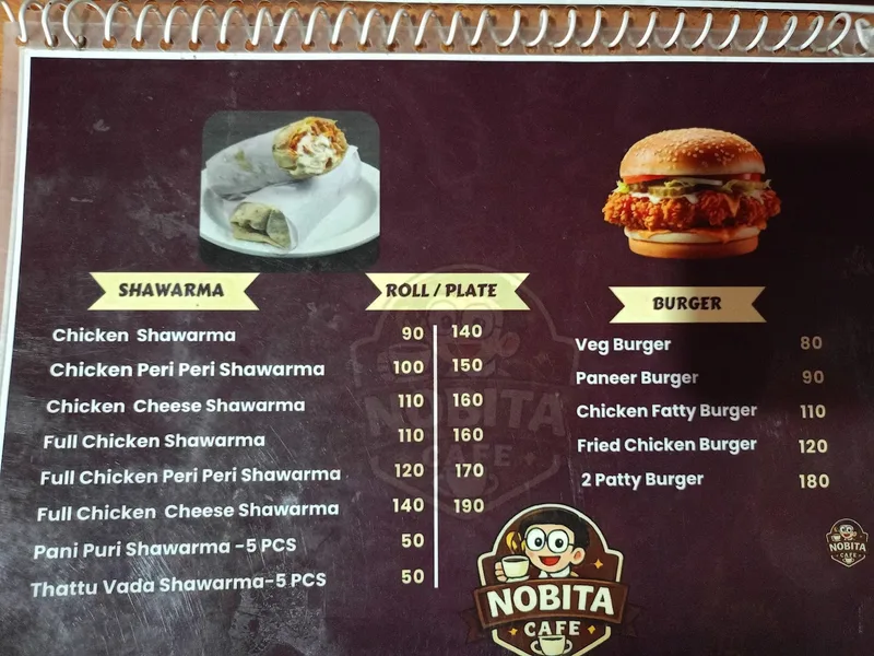 Nobita cafe — cafe (photo 2)